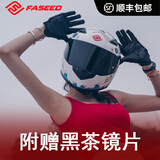 FASEED法赛德全盔摩托车头盔男复古女机车街车跑车单镜片3c认证四季816 无上国潮 L(57-58)头围