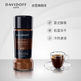 Davidoff大卫杜夫意式浓缩速溶咖啡德国进口阿拉比卡咖啡豆纯黑咖啡粉100g