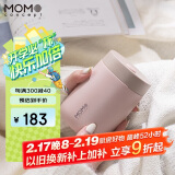 MOMOCONCEPT咖啡杯高颜值送生日节日礼物momo便携保温杯女士水杯360ml