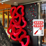 酷依宝ins氛围场景装饰布置气球爱心镂空道具店铺门口橱窗情人节打卡墙