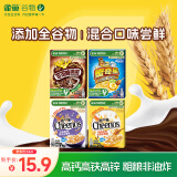 雀巢（Nestle）进口谷物迷你装108g混合味儿童零食儿童营养麦片即食全谷物非油炸