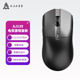 黑爵（AJAZZ）AJ139无线游戏鼠标 有线2.4G双模 PAW3338 约59g轻量化电竞鼠标 中大手适用 16000DPI 黑色 