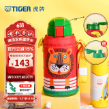 虎牌（TIGER）保温保冷杯儿童水杯大容量吸管杯 MML-C06C 630ml 小狮子EL 630ml