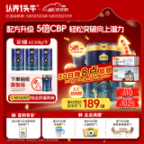认养一头牛CBP儿童成长奶粉A2β-酪蛋白4段3周岁以上骨骼发育700g*3乳铁蛋白