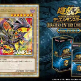 游戏王日文正版 QCCU补充包QCCP 25周年编年史 团结  QC年盒 金碎 骄傲单包4张卡必银碎几率金碎
