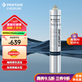 爱惠浦（Everpure） 7FC-S净水器 净水机 厨房餐饮用水过滤器滤芯 主滤芯