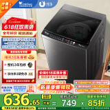 小天鹅（LittleSwan）波轮洗衣机全自动 8公斤 超净洗除菌除螨 宿舍租房神器 以旧换新 TB80V26T 家电国家补贴 以旧换新