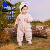 迷你巴拉【轻暖绒】巴拉羽绒连体衣男童女童宝宝儿童蛋形保暖萌趣冬季外套 梦幻粉60334 73