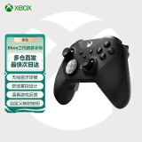 微软（Microsoft） XBOX无线游戏手柄 无线控制器 PC蓝牙steam可用 蓝牙适配Xbox/PC/平板/手机  绝区零 黑神话悟空 精英手柄二代 单手柄/配件