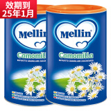 美林（MELLIN）进口菊花晶清清宝 菊花精下火宝 奶伴侣儿童 奶粉伴侣 菊花味 350g 2罐