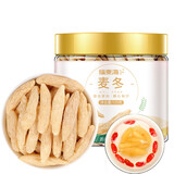 福东海麦冬茶125g 四宝元气茶原料 绵阳麦冬 干净饱满大粒麦冬养生茶