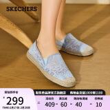 斯凯奇（Skechers）女鞋渔夫鞋单鞋新中式蕾丝平底鞋浅口一脚蹬通勤鞋113025