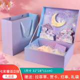 TaTanice 礼品盒 母亲节礼物包装盒520送女友礼品盒 童话立体礼盒
