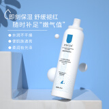 RYDEEN温泉水补水喷雾护肤爽肤水补水保湿 1瓶