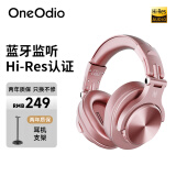 OneOdio 头戴式蓝牙耳机音乐耳机专业录音HIFI监听耳机无线有线两用全封闭式调音台录音棚电子琴 玫瑰金 【强劲低音 蓝牙监听 】