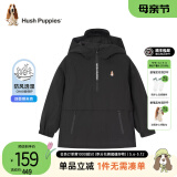暇步士（Hush Puppies）童装儿童秋装外套男童女童春秋季新款男女大童简约纯色夹克 钻石黑 160 (偏大一码)