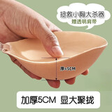 铂呐苓胸贴加厚内衣女婚纱聚拢硅胶内衣乳贴女小胸显大隐形内衣文胸贴 加厚胸贴B杯【5cm】