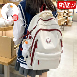 酷奇象书包初高中学生背包大学生女双肩包小学生女孩大容量轻便旅行背包 双肩包白配红【单包】