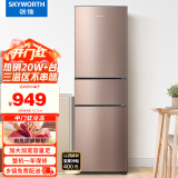 创维 (SKYWORTH）228升三开门三门三温家用节能小冰箱小巧不占地中门软冷冻保鲜省电低音BCD-228TD