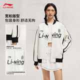 李宁外套男女秋季复古卫衣运动无帽棒球领开衫 【球迷企划】常规*开衫白(371)-1 M