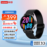 联想（Lenovo）运动智能手表 高清通话  血氧检测 健康监测睡眠心率 音乐播放 多种运动方式 深空黑