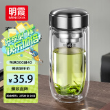 明霞双层玻璃杯加厚泡茶杯鹅蛋杯商务送礼茶水分离400ml钢色