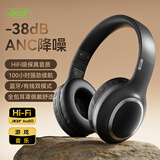 宏碁（acer）OHR300PRO头戴式蓝牙耳机ANC降噪耳麦长续航电脑网课游戏运动音乐耳麦适用苹果17华为80小米16 黑