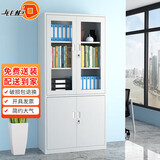 钱柜 大器械文件柜 850*390*1800mm 灰白色 台