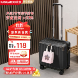 袋鼠（KANGAROO）行李箱小型便携可登机旅行箱男女次日达耐用万向轮学生密码拉杆箱 太空黑 18英寸 三节拉杆登机免托运