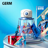 格米（germ）奥特曼联名儿童水杯壶男孩幼儿园吸管杯子550ML-蓝色赛罗