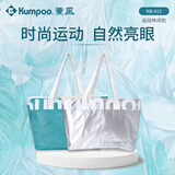 薰风（KUMPOO）羽毛球包 时尚运动绿色环保放水耐磨熏风运动休闲手提包单肩包 KB-413 银色