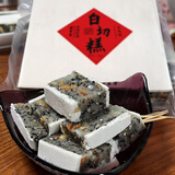 豫章堂白切糕点传统中秋点心月饼月光饼梅州客家特产零食小吃夹心糕切饼 豫章堂月光饼1000g原味