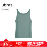 ubras【特卖】刘雯同款透气肌底可外穿内搭打底显瘦吊带背心女 尤加利色-经典款 L