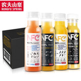农夫山泉 NFC果汁100%鲜果冷压榨饮料年货送礼佳品 300ml*24瓶（3-4种口味混合）