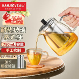 金灶（KAMJOVE）泡茶壶飘逸杯 耐热玻璃茶具功夫办公室花茶壶 茶水分离杯茶壶家用 A-19加长滤篮 750ml