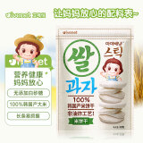 艾唯倪（ivenet）米饼儿童零食磨牙饼干宝宝零食不是辅食韩国进口 原味30g