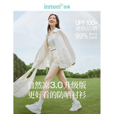 茵曼UPF100+防晒衣女夏时尚衬衫外套 浅杏白 L