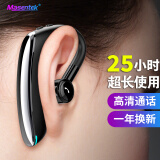 Masentek F900无线蓝牙耳机单个耳入耳挂耳式超长续航 跑步运动接电话开车载司机专适用于苹果华为小米vivo
