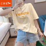 红蜻蜓纯棉t恤女士短袖2026年夏季新款女装时尚高级感名牌高端洋气上衣 米黄色 L 【建议105-120斤】