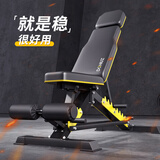 DONIUZ多功能商用哑铃凳卧推凳仰卧板家用健身椅专业上斜飞鸟凳健身器材 多功能商用哑铃凳