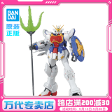 BANDAI万代 MG系列 高达模型 1/100 敢达拼装拼插模型 男孩生日玩具礼物 MG 神龙高达 EW