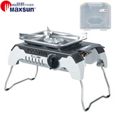 脉鲜（MAXSUN）户外便携卡式炉 MS-200 野炊防风瓦斯炉 自驾烧烤炉具2.2kw