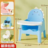 兔可图宝宝餐椅婴儿餐桌椅儿童成长椅靠背椅吃饭家用小凳子幼儿园小椅子 奶蓝+餐盘【适合1-12岁】
