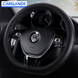 卡斯兰 适配大众朗逸plus方向盘套真皮迈腾帕萨特途观新桑塔纳凌度POL D形【黑色黑线】