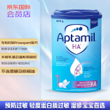 爱他美（Aptamil）德国适度半水解婴儿特殊配方奶粉HA 1段(0-6个月)800g