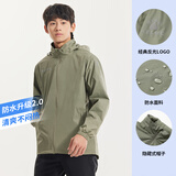 KELME/卡尔美运动风雨衣男女情侣防风衣防雨连帽足球训练外套 军绿 L 175