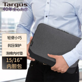 TARGUS泰格斯内胆包14/15英寸轻便商务笔记本电脑包手拿包 灰 646