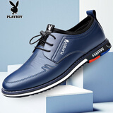 花花公子男鞋2024春秋新款男士商务休闲皮鞋男增高透气休闲鞋百搭时尚鞋子 6768蓝色 40