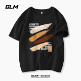 GLM夏季短袖t恤男创意油画涂鸦印花男生纯棉半截袖