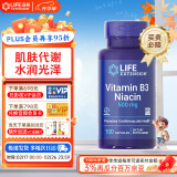 Life Extension沿寿 烟酸片复合维生素b3烟酰胺小分子B3口服Vb美国进口